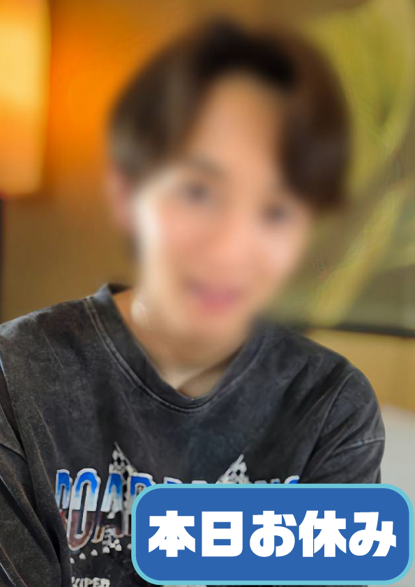 虹色男子大分本店-『みなと』の写真